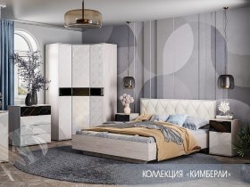 Модульная спальня Кимберли в Новом Шарапе - novyj-sharap.mebel-nsk.ru | фото