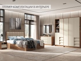 Модульная спальня Рейн в Новом Шарапе - novyj-sharap.mebel-nsk.ru | фото